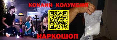 мефедрон Канаш