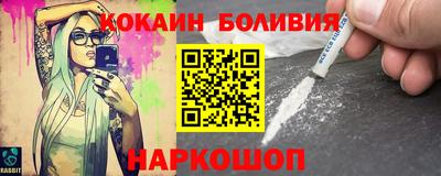 мефедрон Канаш
