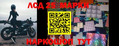 первитин Камышлов