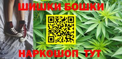мефедрон Канаш
