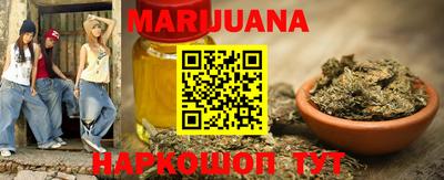первитин Камышлов
