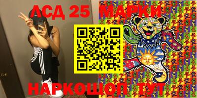 мефедрон Канаш