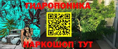 мефедрон Канаш