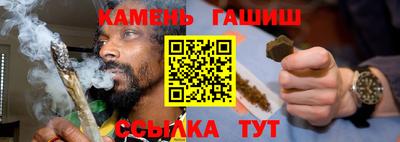 первитин Камышлов