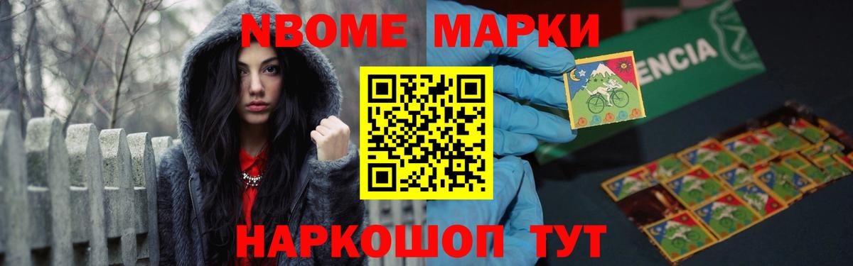 ЛСД экстази ecstasy  Вход с VPN  Североуральск 